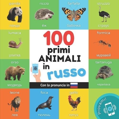 I primi 100 animali in Russo By Yukismart 9791041703838 (Paperback)