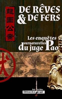 De Reves Et De Fers 9791092475081 (Paperback)
