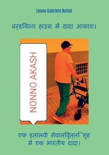 Nonno Akash a Casa Verdiana By Rotini 9791221493283 (Paperback)