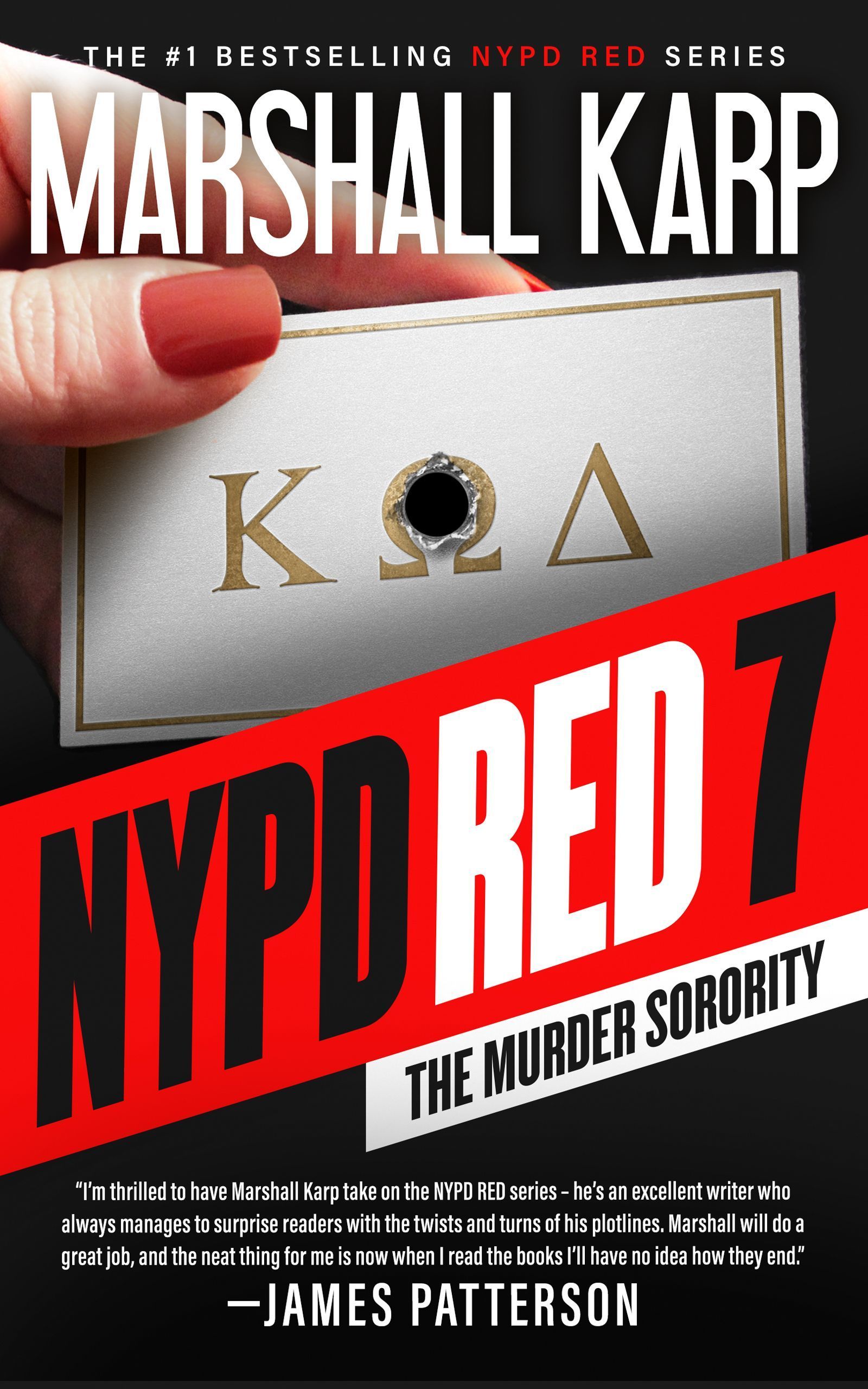 NYPD Red 7 By Marshall Karp 9798212882439 (Paperback)