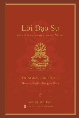 Lời Đạo Sư By Thiên 9798215754900 (Paperback)