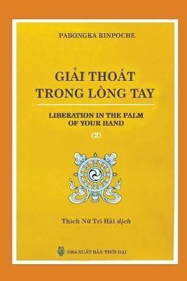 Gi?i Thoát Trong Lòng Tay - T?p 2 By H?i 9798215831045 (Paperback)