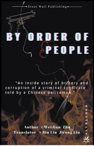 By Order of People By Zhu 9798223104537 (Paperback)