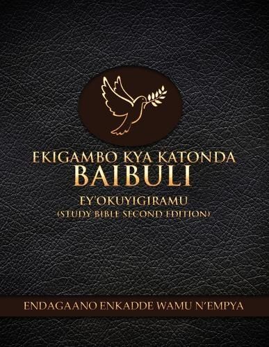 Ekigambo Kya Katonda Baibuli Eyokuyigiramu (Study Bible) 9798869000156