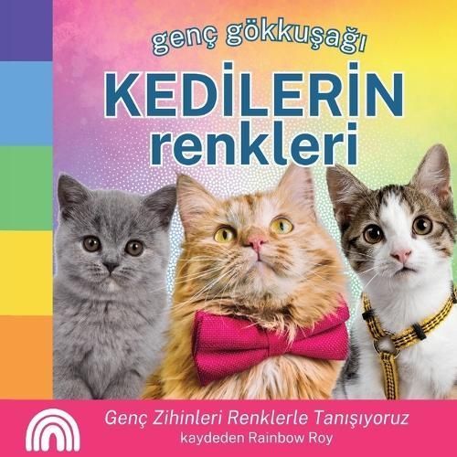 Gen? G?kku?a??, KED?LER?N Renkleri By Roy 9798869087652 (Paperback)