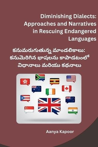Diminishing Dialects By Aanya Kapoor 9798869091956 (Paperback)