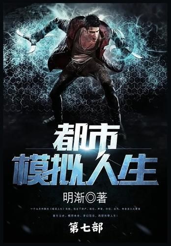 ?????? By ?? 9798869319449 (Paperback)