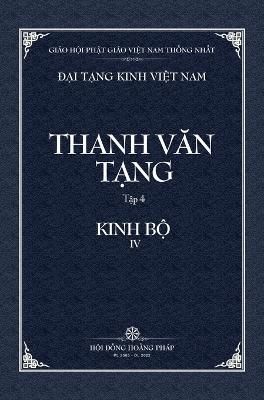 Thanh Van Tang, tap 4 By Tue Sy 9798886660159 (Hardback)