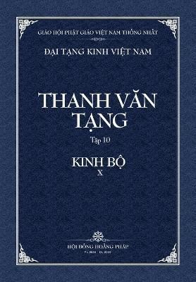 Thanh Van Tang, Tap 10 By Tue Sy 9798886660289 (Paperback)
