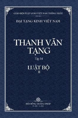 Thanh Van Tang, Tap 14 By Thich Dong Minh 9798886660401 (Hardback)