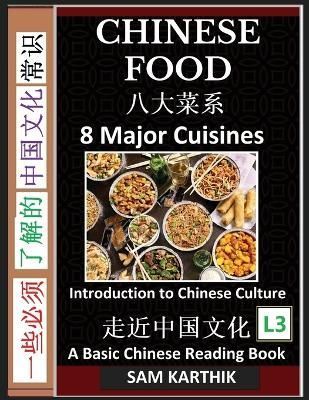 Chinese Food By Karthik 9798887340623 (Paperback)