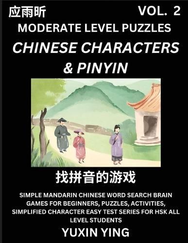 Difficult Level Chinese Characters & Pinyin Games (Part 2) -Mandarin Chinese Character Search Brain Games for Beginners, Puzzles, Activities, ...