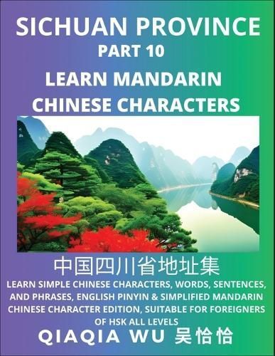 China's Sichuan Province (Part 10) By Wu 9798887552712 (Paperback)