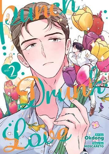 Punch Drunk Love Vol. 2 By MOSCARETO (author), Okdong (illustrator)