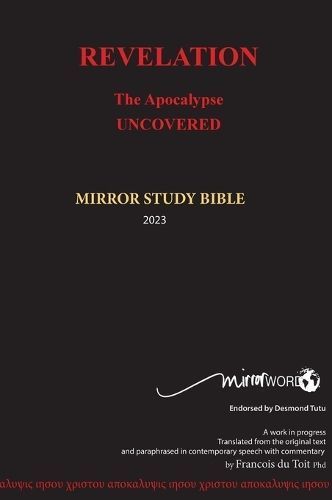 REVELATION - The Apocalypse Uncovered MSB Hardback By Francois Du Toit