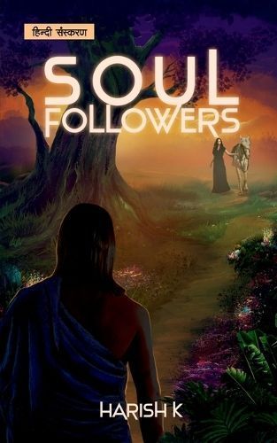 Soul Followers By Harish Kumar 9798890663061 (Paperback)