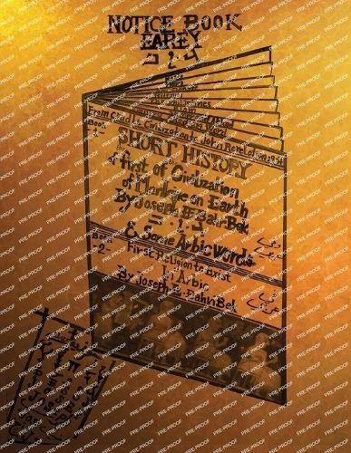 Notice Book By Joseph Bahribek 9798893892772 (Paperback)