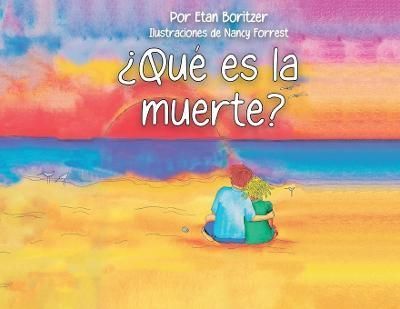 Que es la muerte? By Boritzer 9798987603628 (Paperback)